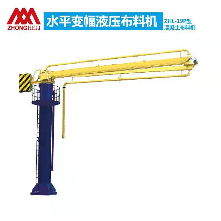 液壓布料機