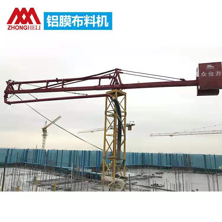 鋁膜布料機