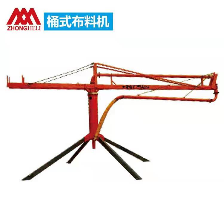 桶式布料機